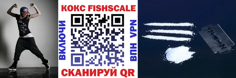 Конопля Фрязино