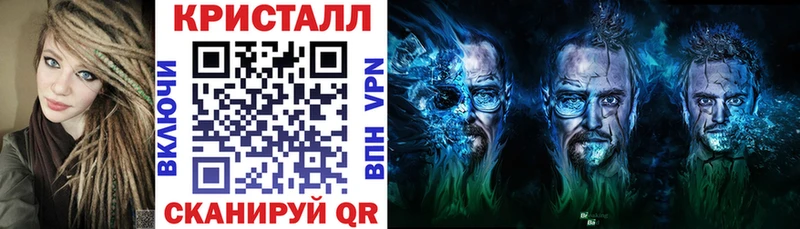 Амфетамин VHQ  Фрязино 