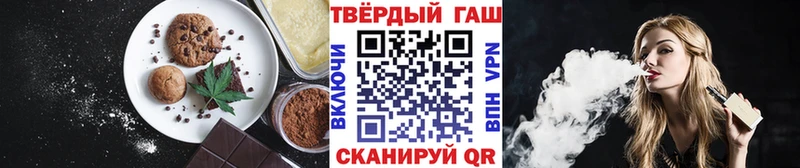 darknet Telegram  Фрязино  Еда ТГК конопля  ссылка на мегу как зайти 