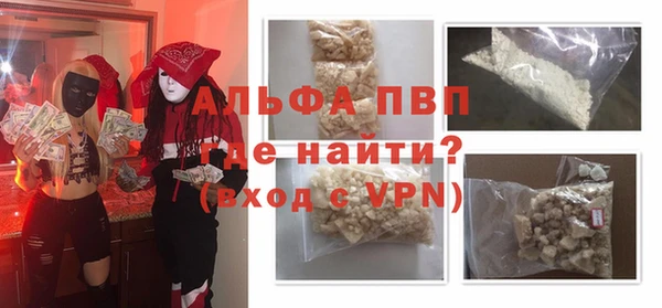 герыч Чита