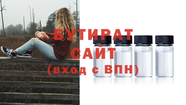 2c-b Корсаков