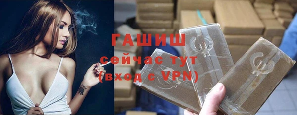 тгк Архангельск