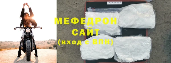ешки Костерёво