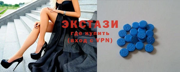 ешки Костерёво