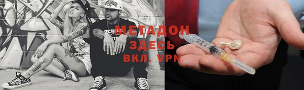 2c-b Корсаков