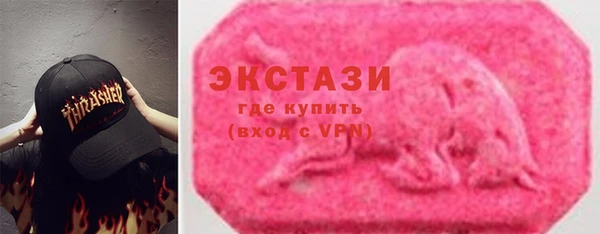 ешки Костерёво