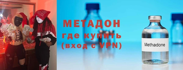 2c-b Корсаков