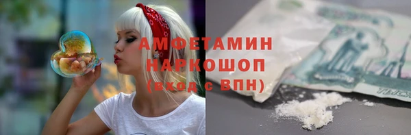ешки Костерёво