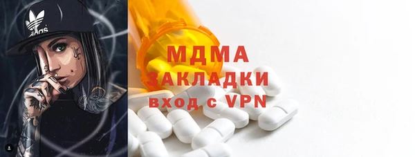 ешки Костерёво