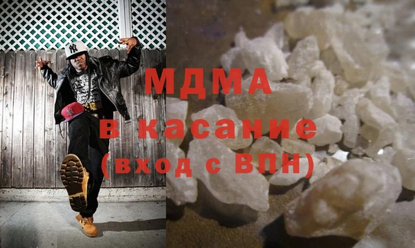 2c-b Корсаков