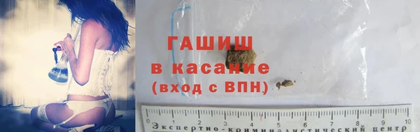 2c-b Корсаков