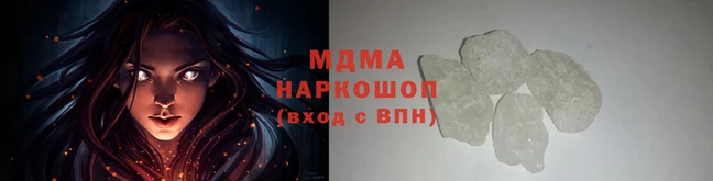 ешки Костерёво