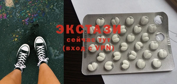 ешки Костерёво