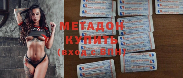 ешки Костерёво