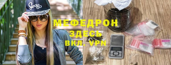 крисы Коряжма