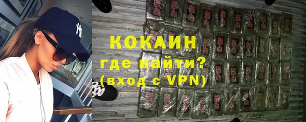 2c-b Корсаков
