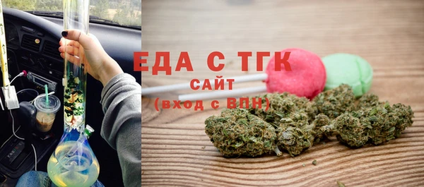 2c-b Корсаков