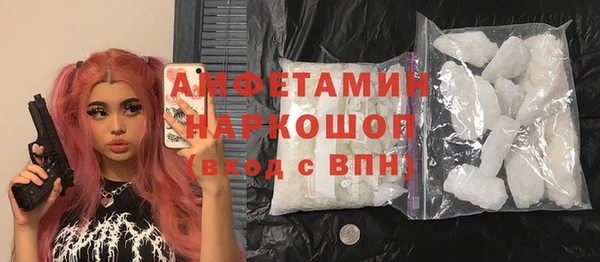 герыч Чита
