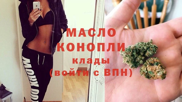 2c-b Корсаков