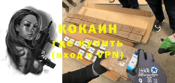 2c-b Корсаков