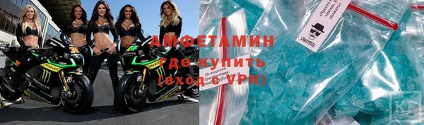 мефедрон VHQ Нижний Тагил