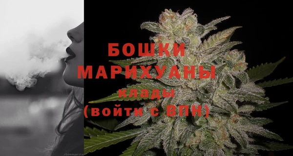 гидра Краснотурьинск