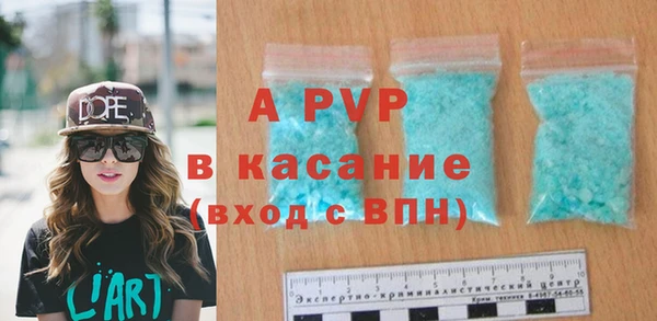 2c-b Корсаков
