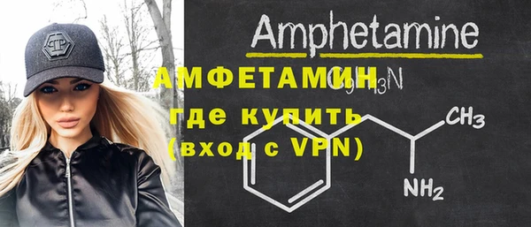 ешки Костерёво