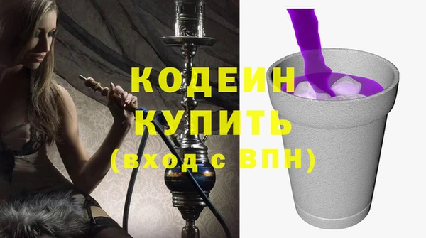 2c-b Корсаков