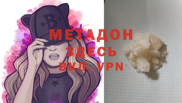 ешки Костерёво