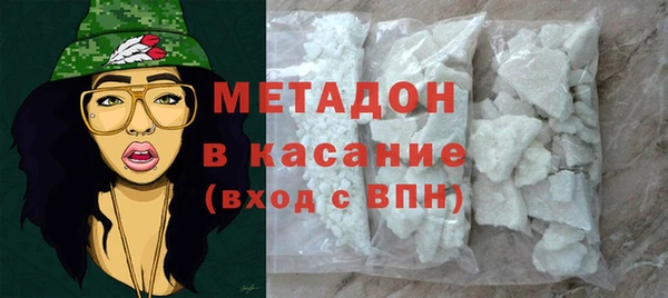 2c-b Корсаков