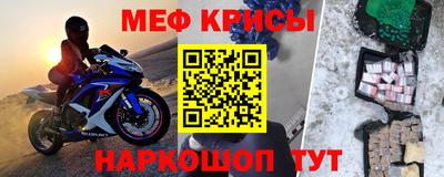 гашишное масло Кулебаки