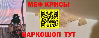 кокаин VHQ Бузулук