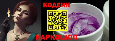 гашишное масло Кулебаки