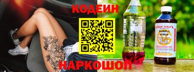 амф Кумертау
