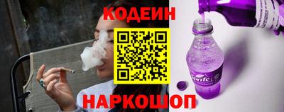 МДМА Кунгур