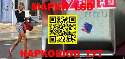 амф Кумертау