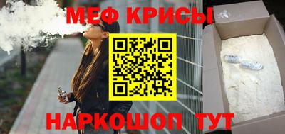 гашишное масло Кулебаки