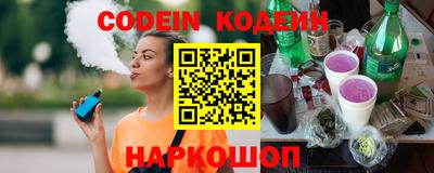 МДМА Кунгур