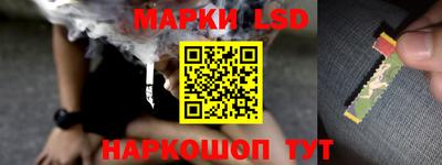МДМА Кунгур