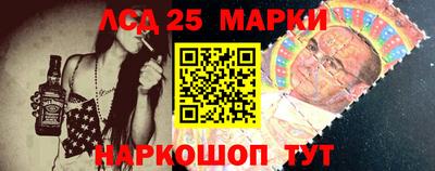 МДМА Кунгур