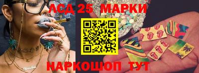 амф Кумертау