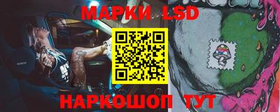 кокаин VHQ Бузулук