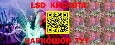 амф Кумертау