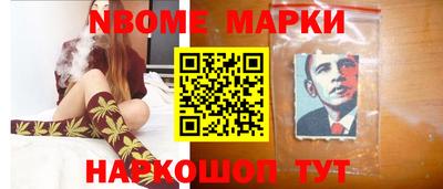 каннабис Бугуруслан