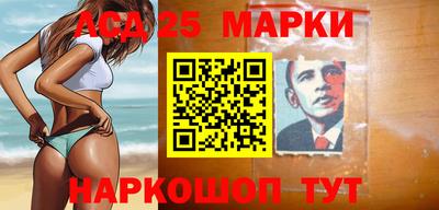 каннабис Бугуруслан