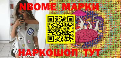 кокаин VHQ Бузулук