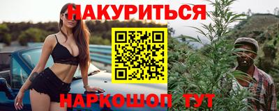 амф Кумертау