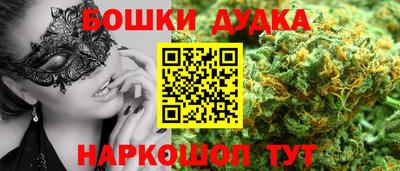 амф Кумертау