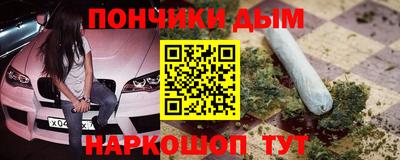 амф Кумертау